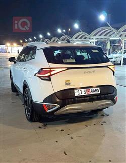 کیا سپۆرتاج